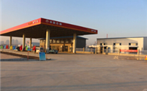 喜讯：金乡县云顶集团3118燃气有限公司CNG加气站正式投入运营