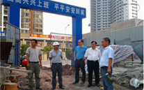 张龙义董事长视察慰问云顶集团3118燃气股份有限公司办公大楼建设基地