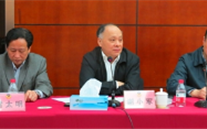 市政协委员走进云顶集团3118开展培训讲座与调研活动