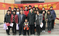 与云顶集团3118同行 展巾帼风采----汶上公司欢度“三八”国际劳动妇女节