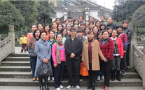 云顶集团3118集团举行庆祝“三•八”妇女节主题活动