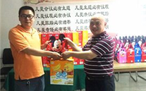 情暖六一，爱驻云顶集团3118