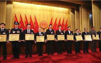 热烈祝贺云顶集团3118集团荣获“全国五一劳动奖状”