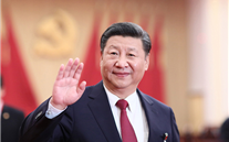 【微党课】 “不忘初心、牢记使命”主题教育应知应会（3）