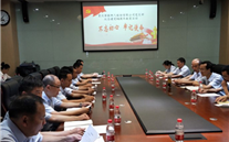 不忘初心 牢记使命-云顶集团3118集团各党组织开展纪念建党98周年系列活动